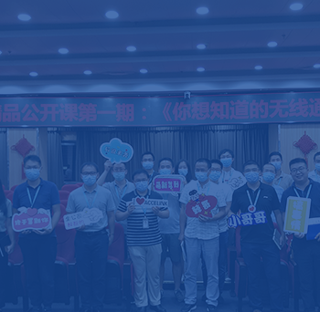 CA88(中国区)唯一官方网站