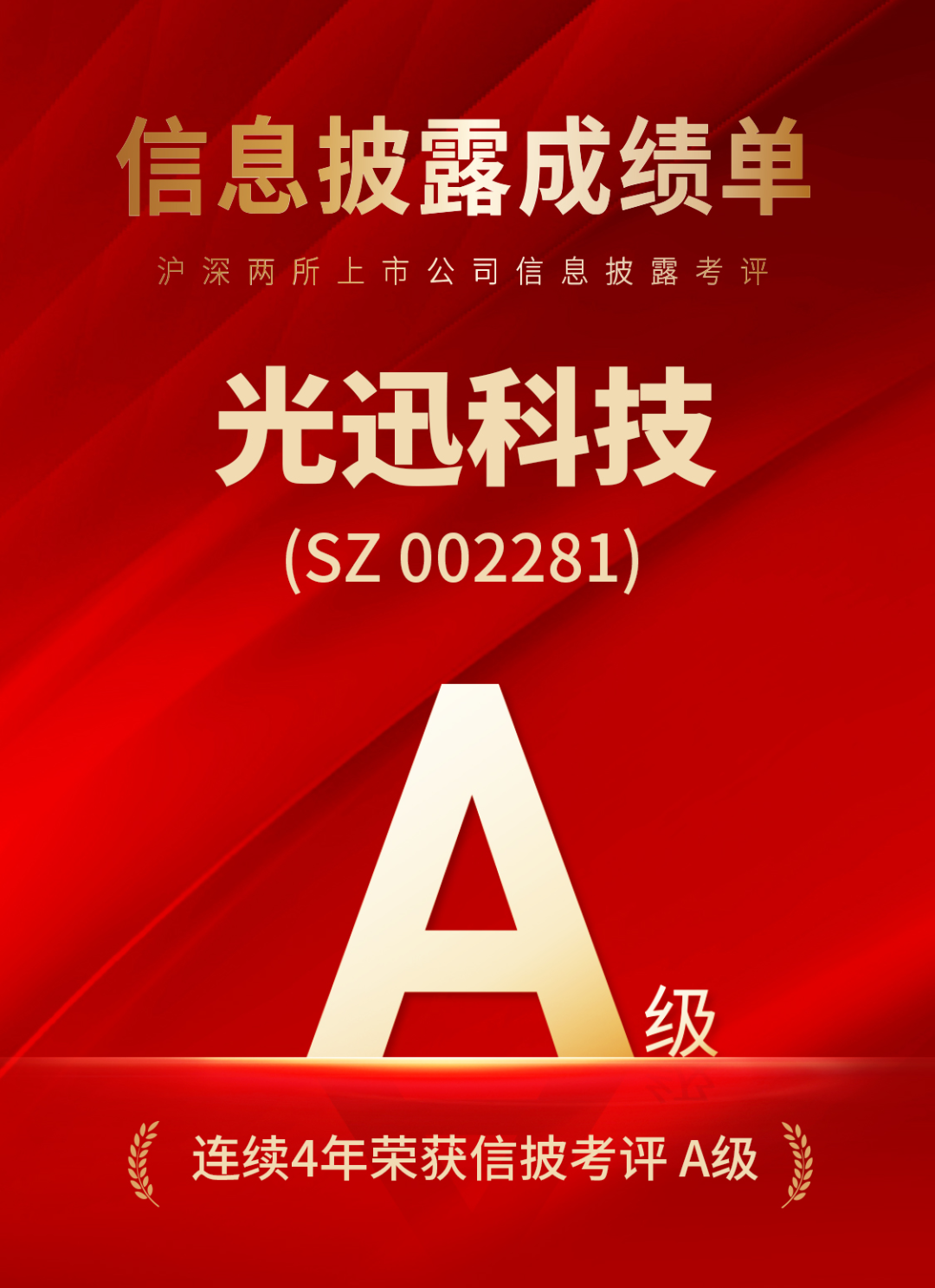 1728960028684 CA88(中国区)唯一官方网站