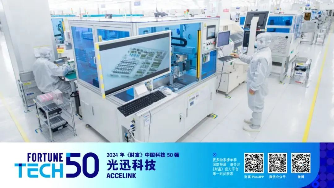 CA88(中国区)唯一官方网站